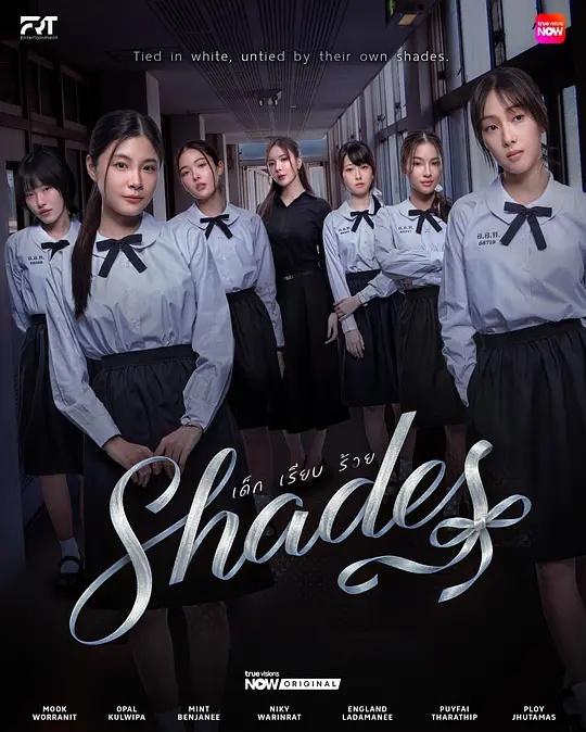 女校风云——保时捷货拉拉