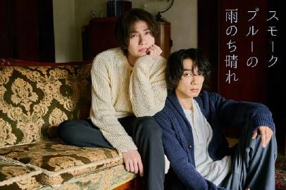 烟蓝雨后晴——华为eyewear智能眼镜